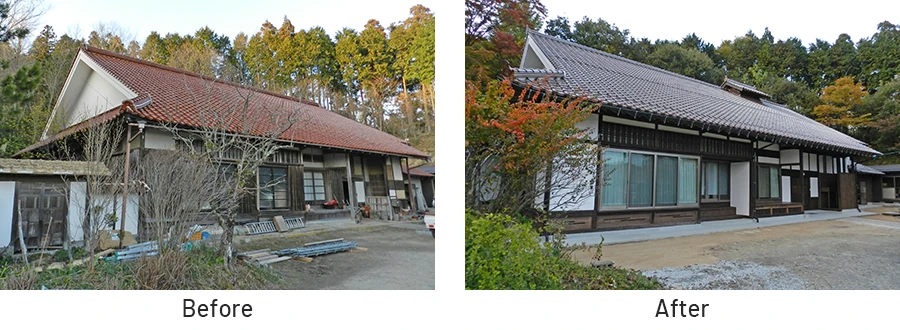 古民家改修 Before/After